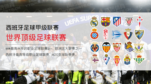 里夫斯：看到詹姆斯在场上全速奔跑，这会促使你跟上他的步伐