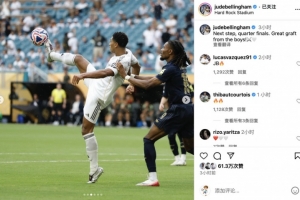 中超转会市场：广州队签下新前锋,