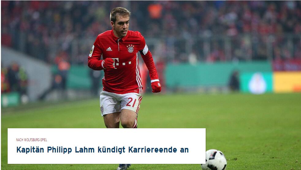 2025普斯卡什候选：赖斯十分角任意球、亚马尔加泰德比圆月弯刀