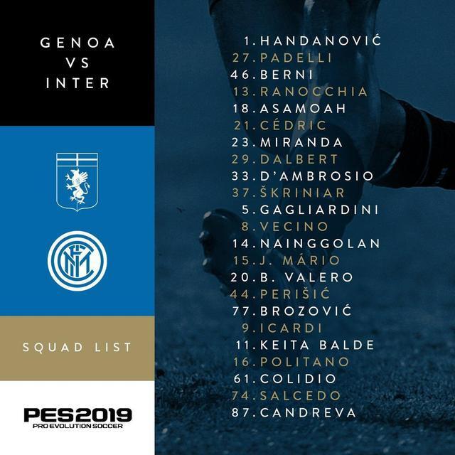 新鹏城推出与深圳本土潮流品牌COSTS联名限定球衣，售价799元