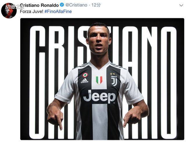 普利希奇：想借世界杯在美国推动足球发展，这是我的动力之一